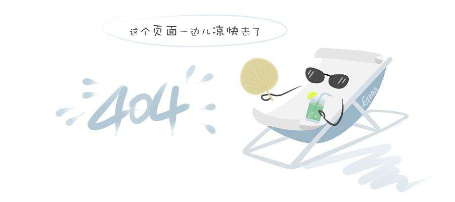高教园区